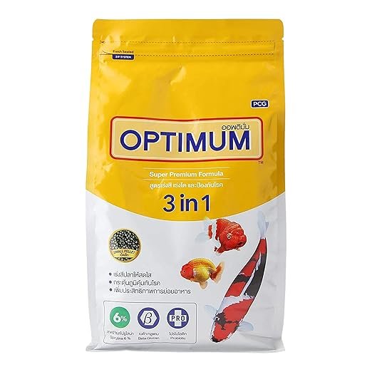 Foodie Puppies Optimum 3 in 1 Premium Formula Fish Food for Carp, Goldfish and Cichlid Spirulina 6% Floating Type Small Pellet (800g) with Free Key Ring