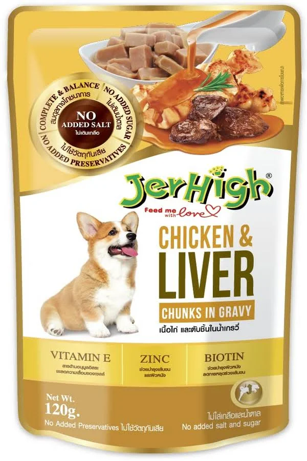 JerHigh Chicken And Liver in Gravy Dog Wet Food